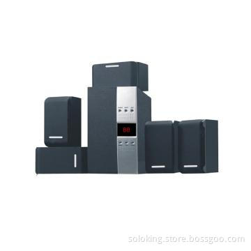 5.1ch home theater system with fm